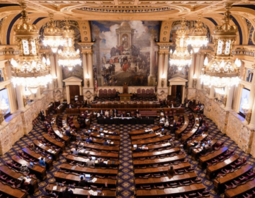 Inside of the Pennsylvania Capitol building