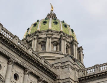 The Capital Building in Harrisburg, Pa