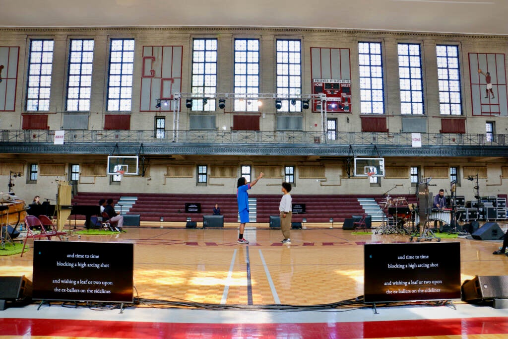 A view of the basketball court at Girard College.