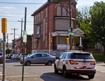 15th and Erie streets in Philadelphia