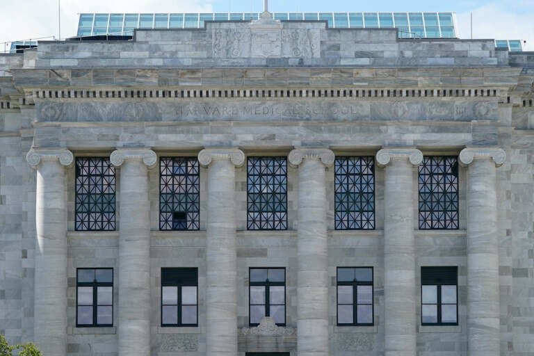 Harvard Medical School