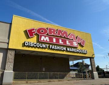 Near the intersection of North Broad Street and West Lehigh Avenue sits a Forman Mills discount department store that anchors a shopping plaza.