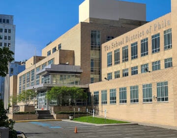 School District of Philadelphia headquarters at 440 N. Broad St