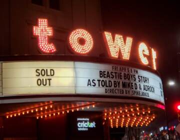 Tower Theater