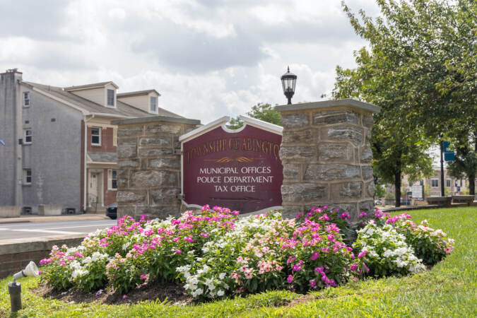 Abington Township gets new Economic Development Corporation - WHYY