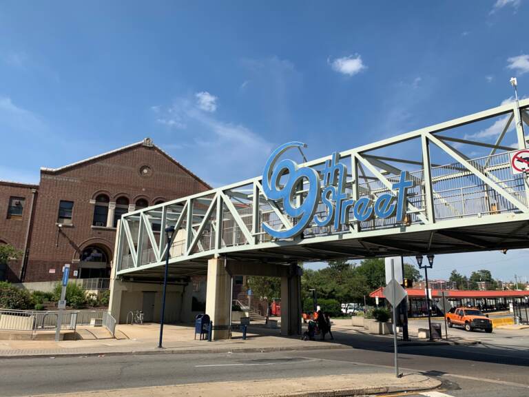 A view of the 69th Street bridge