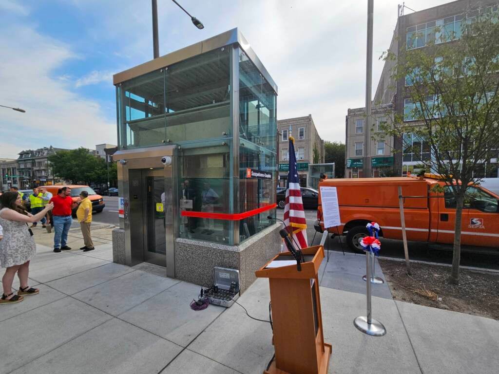 Elevator on street level