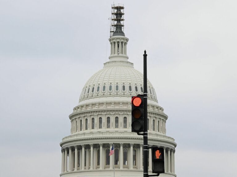 U.S. Capitol building