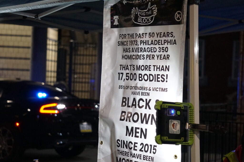 A sign talks about Philadelphia's gun violence crisis.
