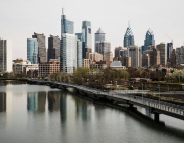 The Philadelphia city skyline