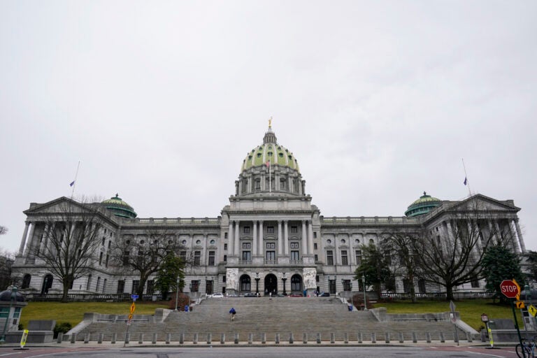 The Pa. State Capitol seen from the distance