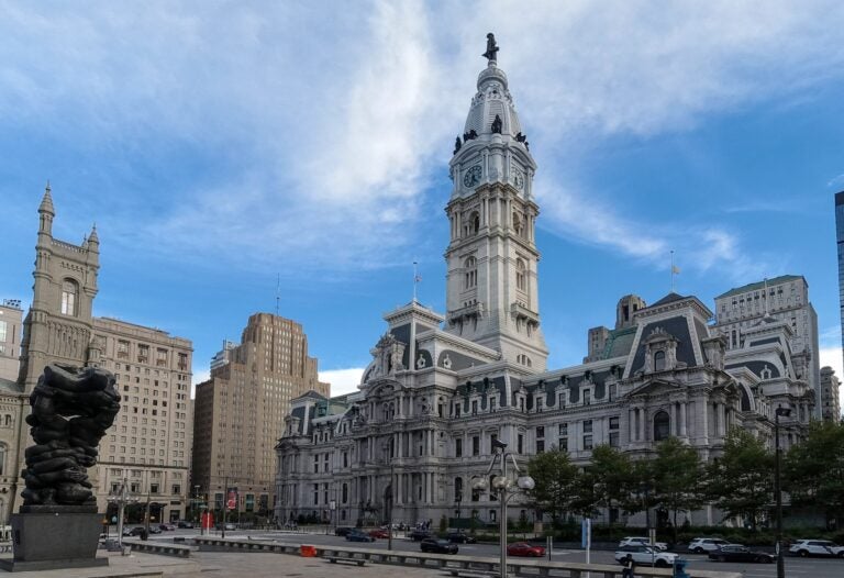 Philadelphia City Hall.