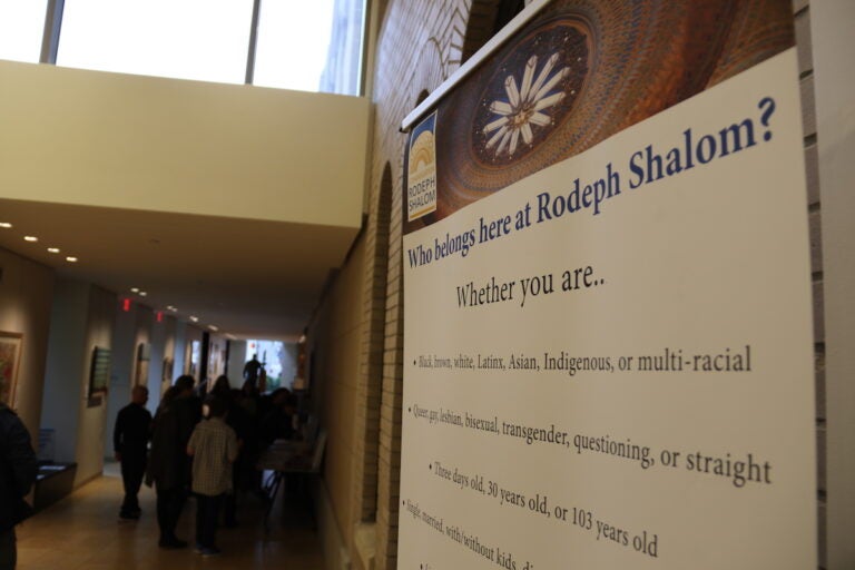 Congregation Rodeph Shalom hosted an 