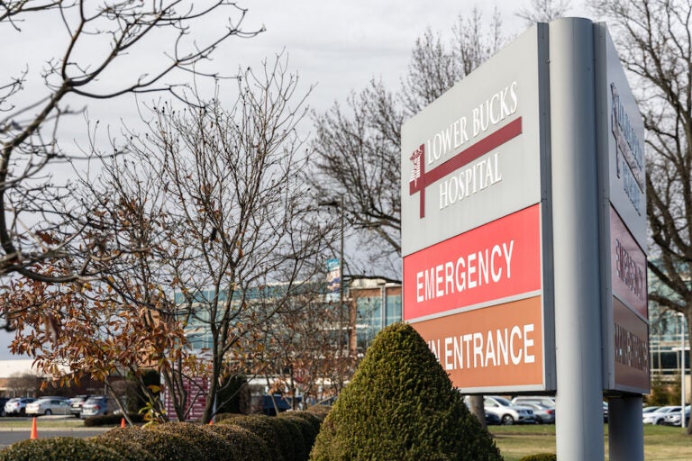 A sign reads Lower Bucks Hospital