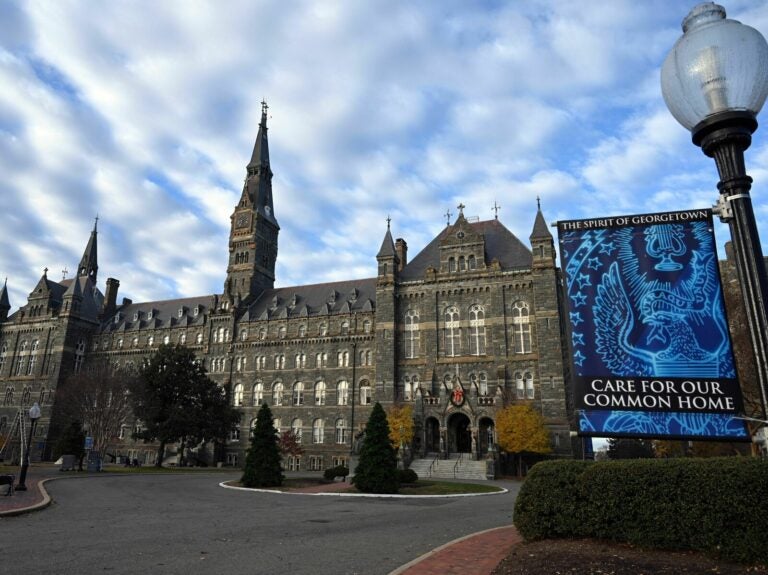 A view of Georgetown University