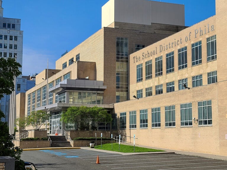 School District of Philadelphia headquarters at 440 N. Broad St. (Danya Henninger/Billy Penn)