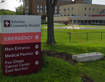 Sign at the entrance for Suburban Community Hospital