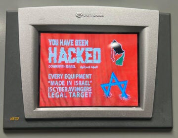 Screen showing it's been hacked