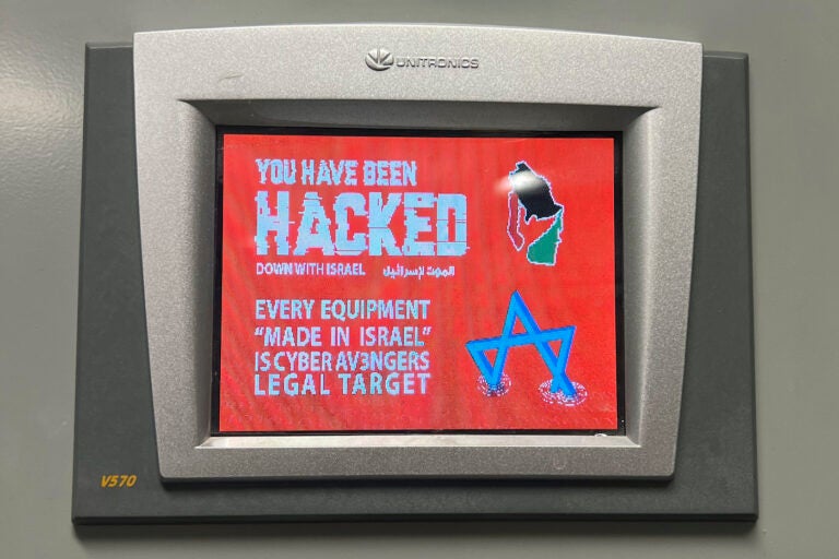 Screen showing it's been hacked