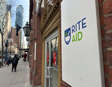 Rite Aid store