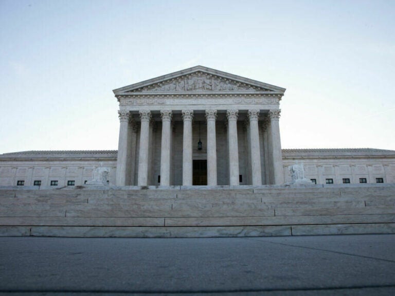 The Supreme Court building