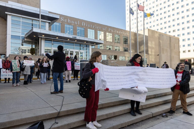 Philadelphia Federation of Teachers protesters in front of the School District of Philadelphia headquarters