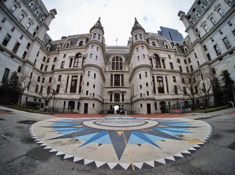Philadelphia City Hall