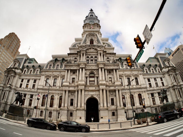 Philadelphia City Hall