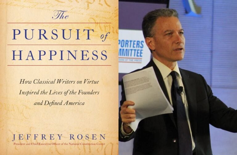 The Pursuit of Happyness: An NAACP Image Award Winner: Chris Gardner,  Quincy Troupe: 9780060744878: Amazon.com: Books