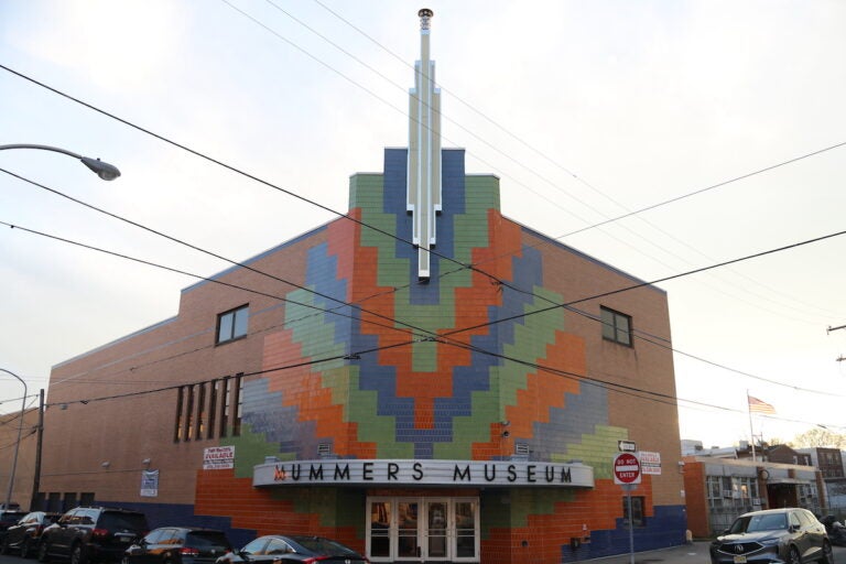 The exterior of the Mummers Museum