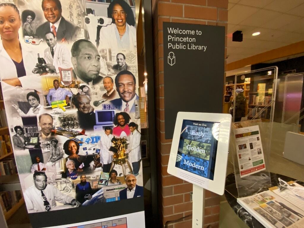 A collage of Black inventors and a screen