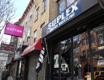 The exterior storefront of Suplex Vintage Wrestling.