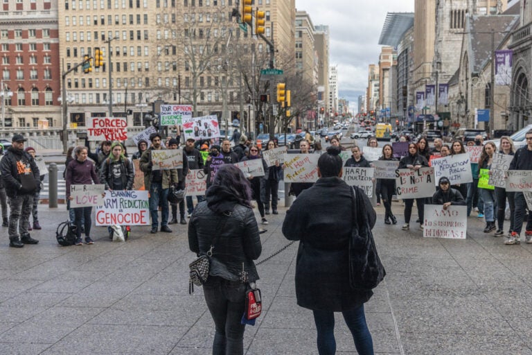 Advocates for harm reduction rallied outside City Hall in Philadelphia on March 7, 2024.