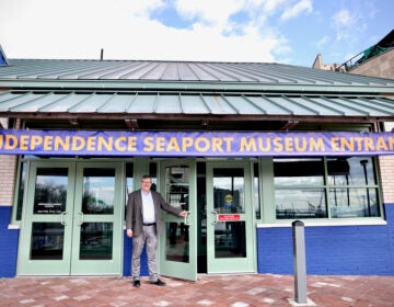 The new entrance at the museum