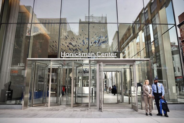 Entrance of the Honickman Center