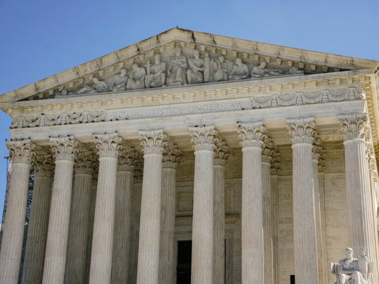 The exterior of the U.S. Supreme Court building