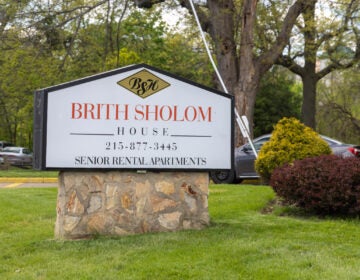 an outdoor sign for the Brith Sholom House