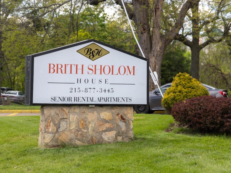 04 24 2024 k paynter reduced exterior Brith Sholom House-2 an outdoor sign for the Brith Sholom House