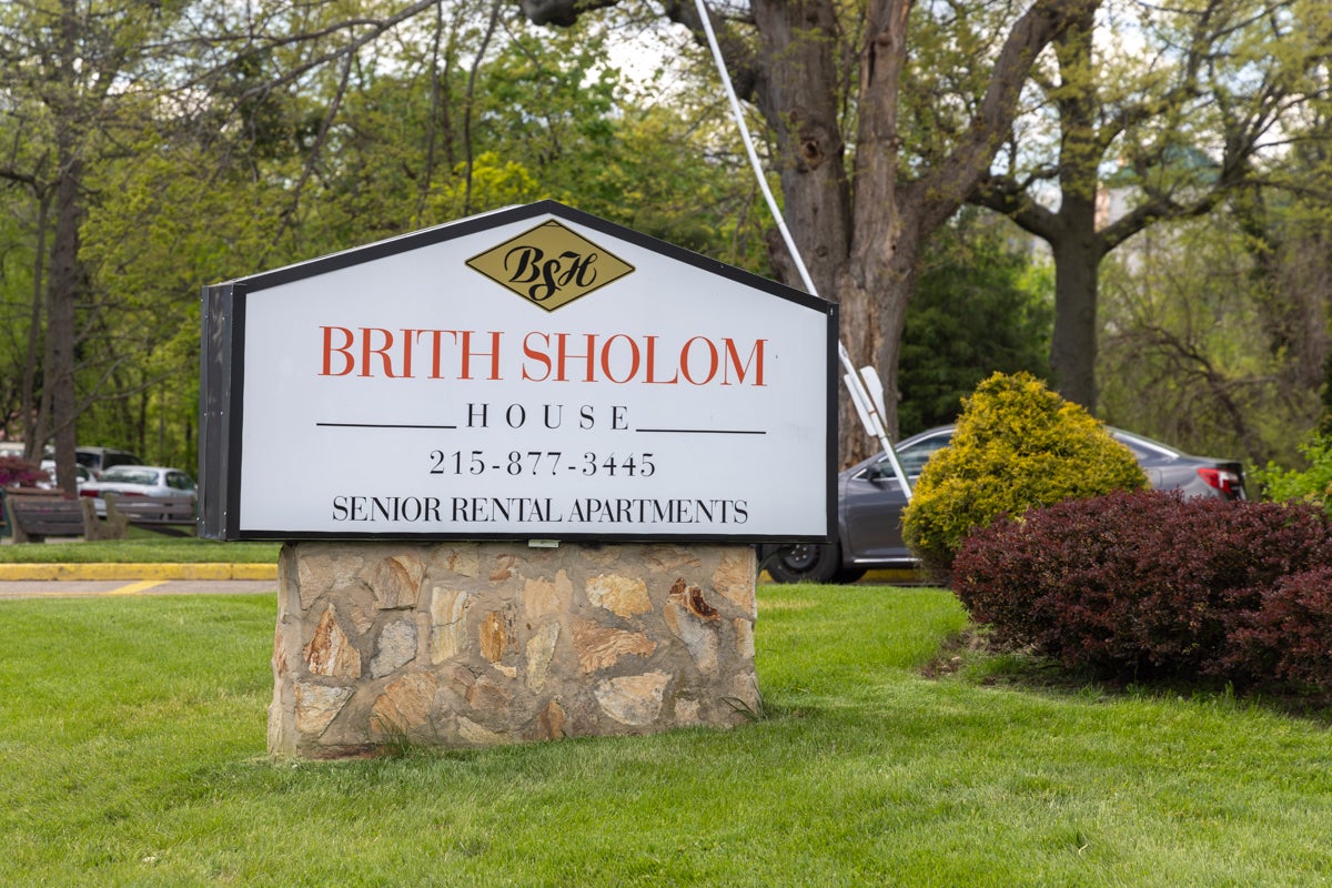 an outdoor sign for the Brith Sholom House