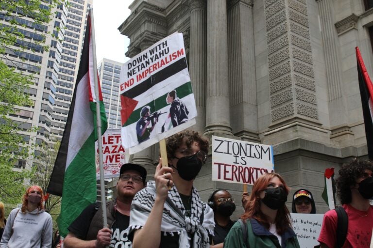 Hundreds of protesters gathered at City Hall on April 25, 2024 to demand a ceasefire in the Israel-Hamas War. (Cory Sharber/WHYY)