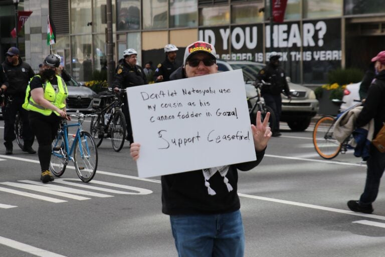 Hundreds of protesters gathered at City Hall on April 25, 2024 to demand a ceasefire in the Israel-Hamas War. (Cory Sharber/WHYY)