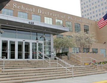 the School District of Philadelphia headquarters