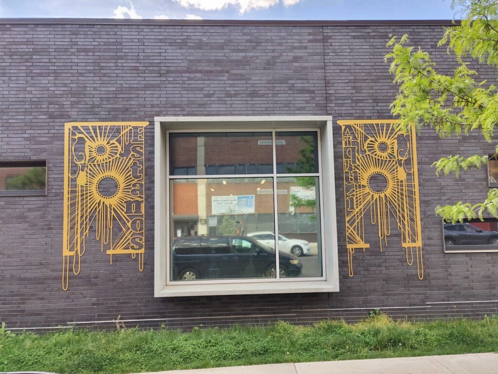 art on the building's exterior
