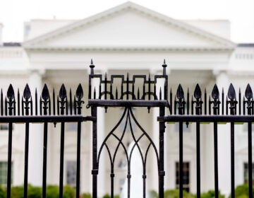 the front of the White House