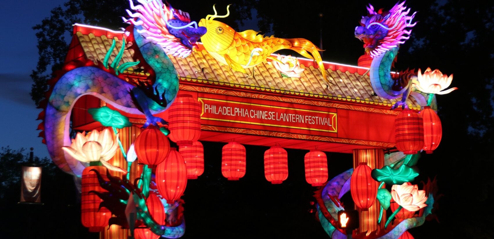 The Chinese Lantern Festival will run through Aug. 18. (Cory Sharber/WHYY)
