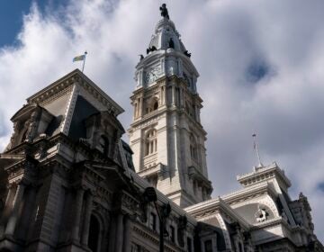 Philadelphia City Hall in Philadelphia, Monday, Feb. 6, 2023.