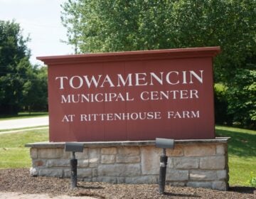 A sign for Towamencin's Municipal Center