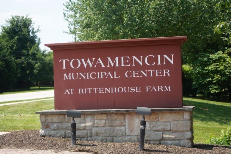 A sign for Towamencin's Municipal Center