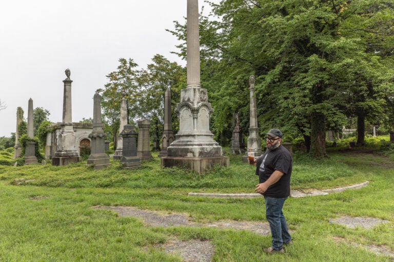 Mount Vernon Cemetery