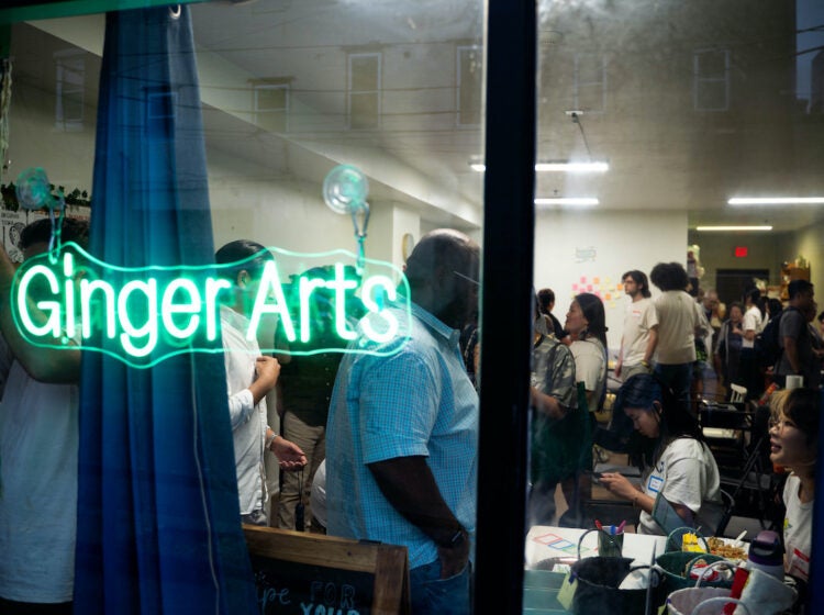 Ginger Arts Center in Chinatown